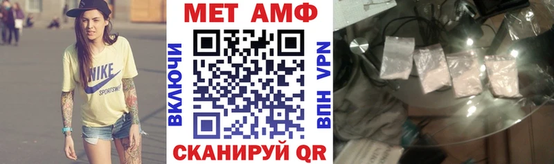 АМФ Розовый  KRAKEN tor  Ступино 