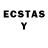 Лсд 25 экстази ecstasy sveta shup