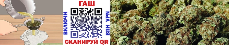 Canna-Cookies конопля Ступино