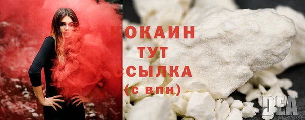 таблы Аркадак