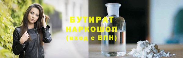 мдпв Вязники