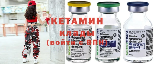 меф Армянск