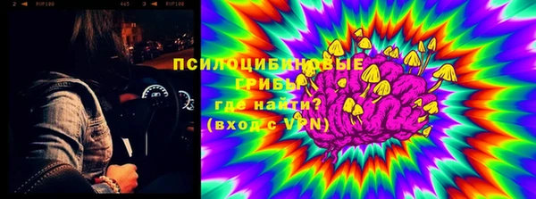 таблы Аркадак