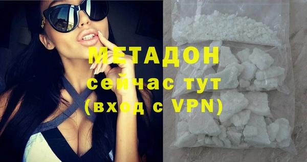 таблы Аркадак