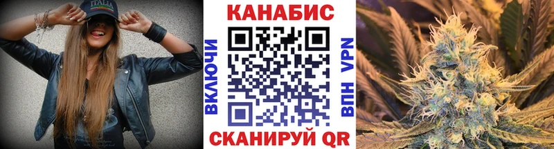 Шишки марихуана сатива Ступино